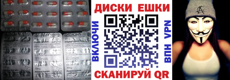ЭКСТАЗИ DUBAI  Кимовск 