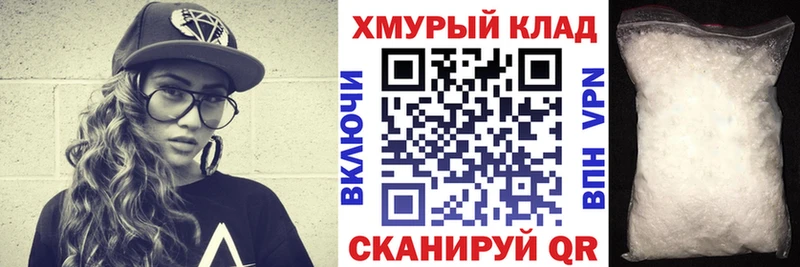 ГЕРОИН Афган  Кимовск 