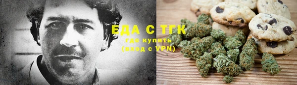 COCAINE Приозерск