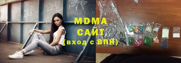 COCAINE Приозерск