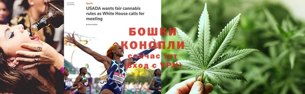 COCAINE Приозерск