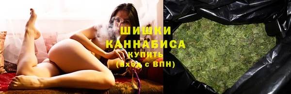 мдма Пролетарск