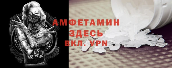хмурый Протвино