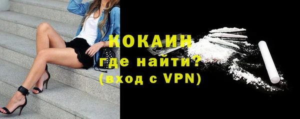 хмурый Протвино
