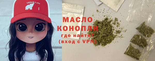 прущие крисы Абаза