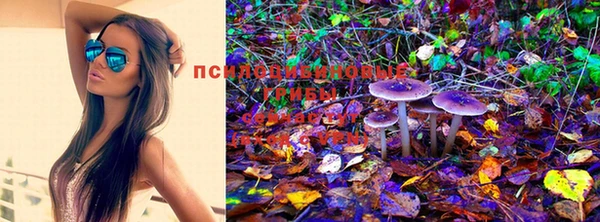 мефедрон VHQ Абдулино