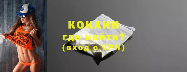 хмурый Протвино
