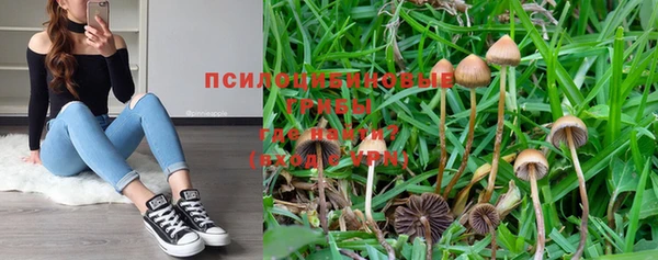 мефедрон VHQ Абдулино