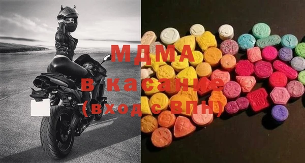 гашишное масло Алексеевка