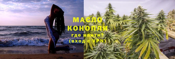 COCAINE Приозерск