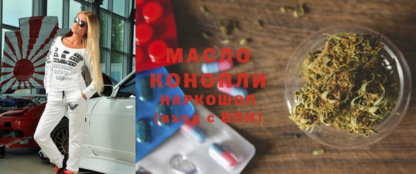 COCAINE Приозерск