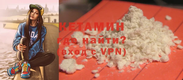 прущие крисы Абаза