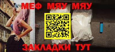jwh Бузулук