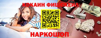 jwh Бузулук