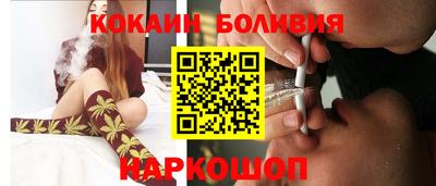 MDMA Бугуруслан