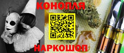 jwh Бузулук