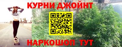 MDMA Бугуруслан