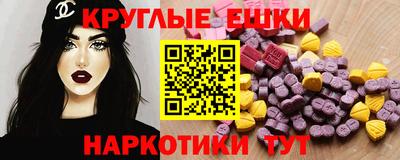jwh Бузулук
