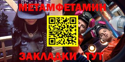 jwh Бузулук