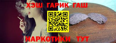 jwh Бузулук