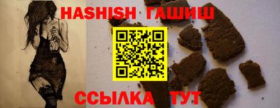 jwh Бузулук