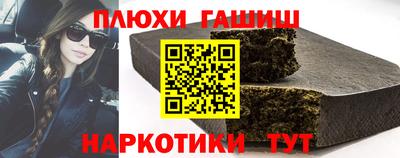 jwh Бузулук
