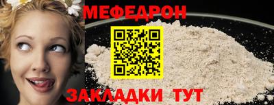 jwh Бузулук