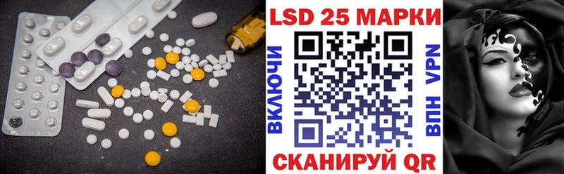 Лсд 25 экстази ecstasy  закладки  Кимовск 