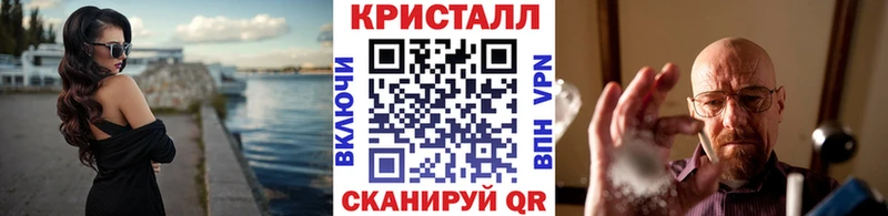 сайты даркнета Telegram  Кимовск  Первитин пудра  купить  сайты 